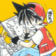 harvestmoonp