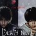 Death Note (2006) สมุดโน้ตกระชากวิญญาณ ภาค 1