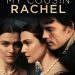 โหลดหนัง My Cousin Rachel (2017) เสน่ห์นาง ลางมรณะ
