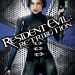 Resident Evil: Retribution (2012)